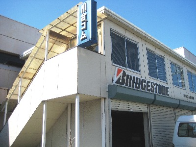 多岐にわたる商品知識を活かした最適な商品選定